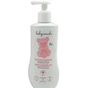 لوسیون کودک 250 میل بیبی کوکول Baby Coccole