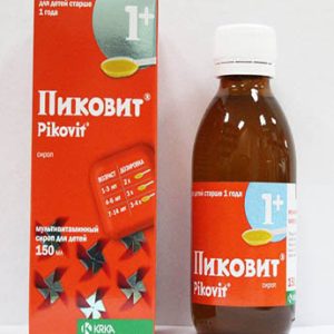 شربت مولتی ویتامین و اشتها پیکوویت
