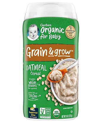 سرلاک جو دو سر گربر کوچک مدل grain and grow