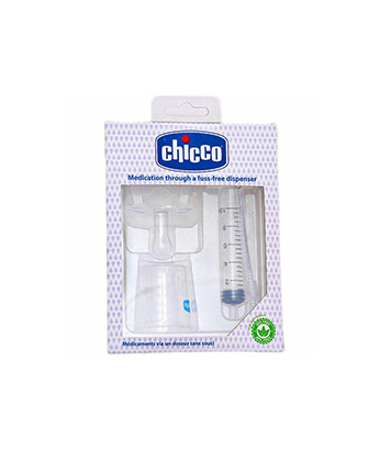 سرنگ داروخوری جعبه ای چیکو Chicco